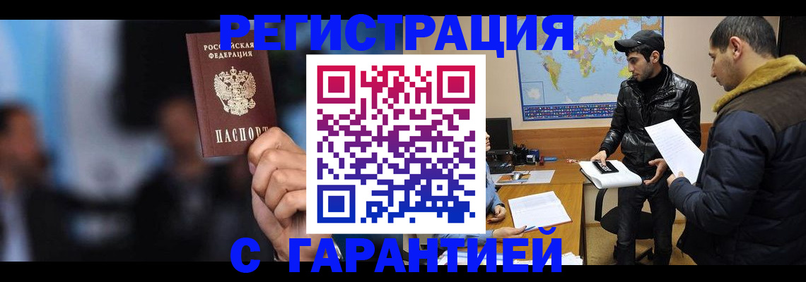 форма 3 в Добрянке