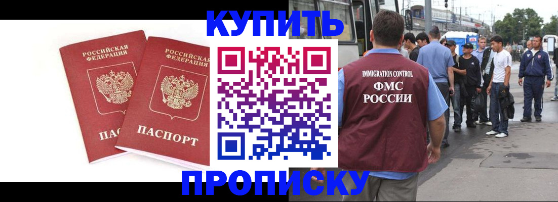 форма 3 в Добрянке